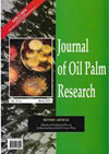Journal of Oil Palm Research杂志封面